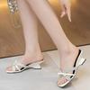 Fashion Wedge Slippers Summer New Square Head Open Toe Glitter with Butterfly Knot Anti-slip Wear-resistant Kitten Heels