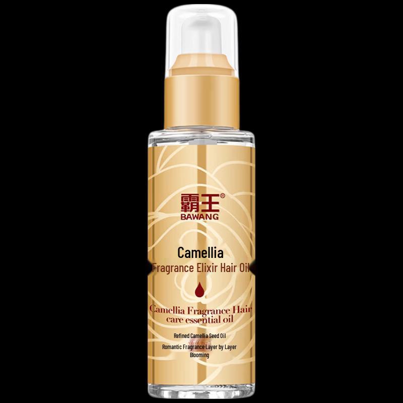 BaWang Camellia Revitalizing Hair Oil