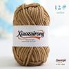 50gX5pcs=250g Soft Baby Velvet Yarn Fluffy Plush Crochet Knitting Yarn DIY Scarves Hats Sweaters Toys Crafts Knitting&Crocheting
