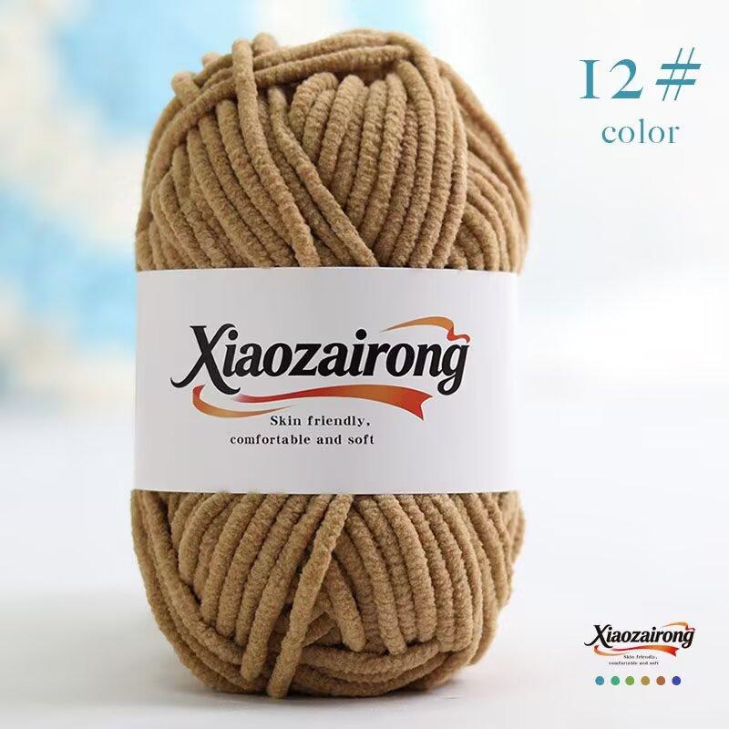 50gX5pcs=250g Soft Baby Velvet Yarn Fluffy Plush Crochet Knitting Yarn DIY Scarves Hats Sweaters Toys Crafts Knitting&Crocheting