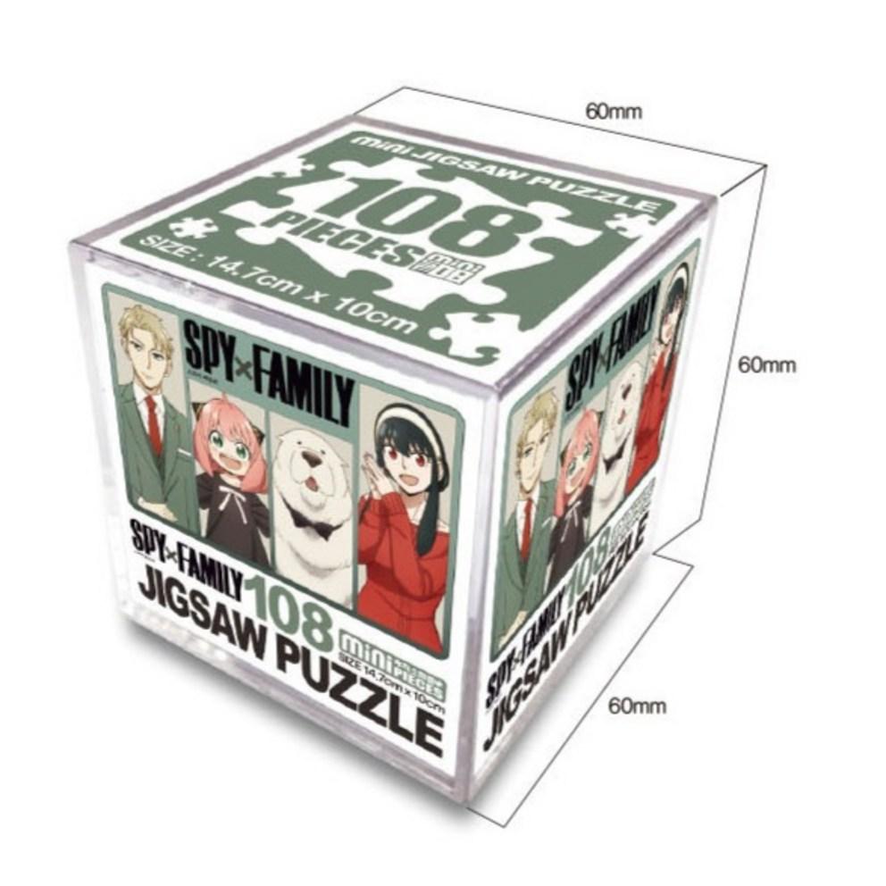 Hakusan Culture Company SPY X FAMILY Forger Family 108-Piece Jigsaw Puzzle