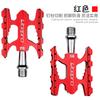 Litepro Lightweight Aluminum Alloy Bike Pedals Du Bearing Non Slip Pedal Pins Compatible With Folding Road Mountain Bikes Cyclin