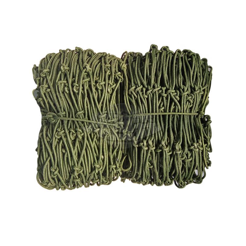 

Kudisen Army Green Nylon Truck Cargo Net