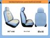 Universal Full Coverage Car Seat Cover for Civic Bora Lavida Sagitar - Four Seasons Ice Rattan Cushion