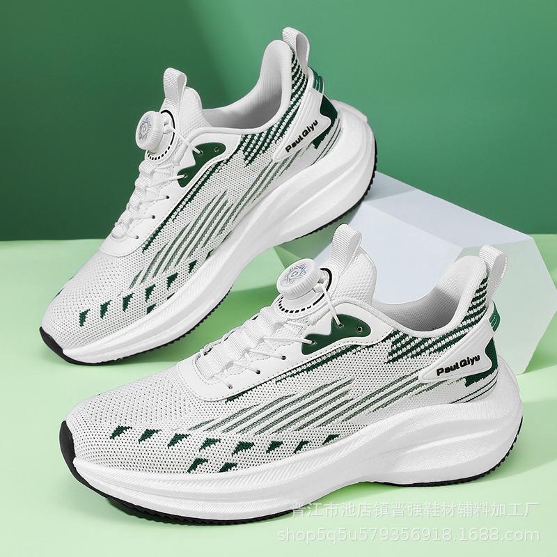 Men's shoes breathable fly-woven platform casual sports shoes trendy fashion new mesh shoes comfortable versatile soft-soled running shoes