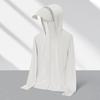 UPF 50+ Eisseide Sonnenschutz-Hoodie - UV-Schutz Radjacke für Männer & Frauen