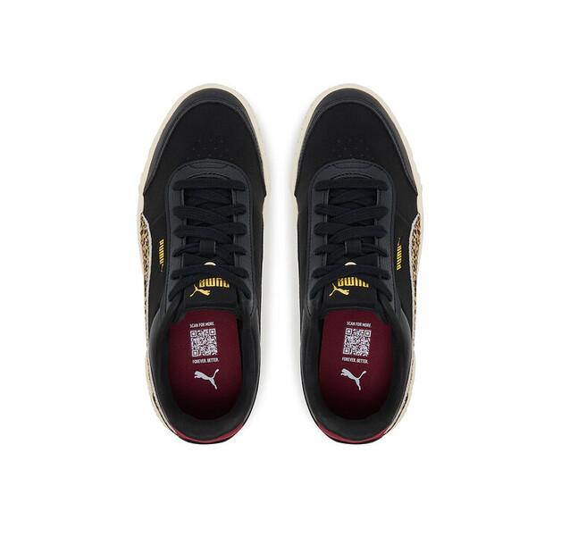Кроссовки Puma Carina Mia Animal Flair