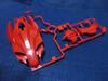 Brand New Avante Azure Red Special Immediate Sale Tamiya Mini 4WD Mk.III - 1 (Standard Mail)