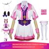 Uma Musume Cosplay Costumes: Special Week/Tracy/Silent Suzuka/Oguri Cap Cosplay Outfits Anime Game