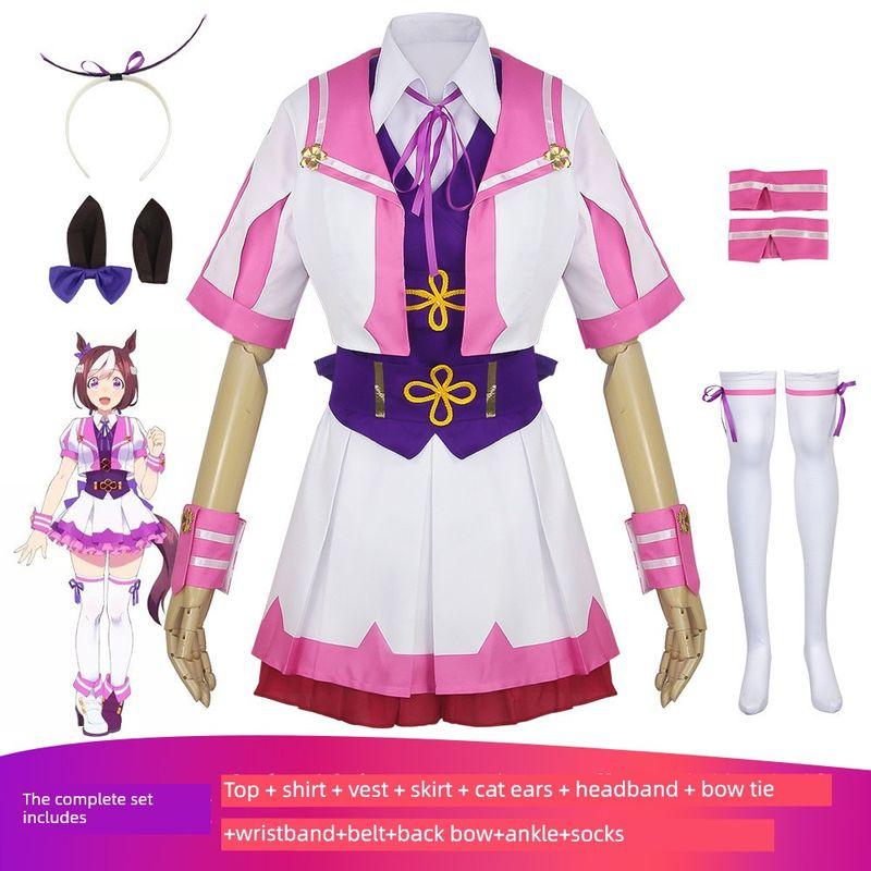 Uma Musume Cosplay Costumes: Special Week/Tracy/Silent Suzuka/Oguri Cap Cosplay Outfits Anime Game