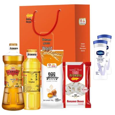 Vaseline Intensive Care Lightly Scented Body Lotion 2x100ml Gift Set