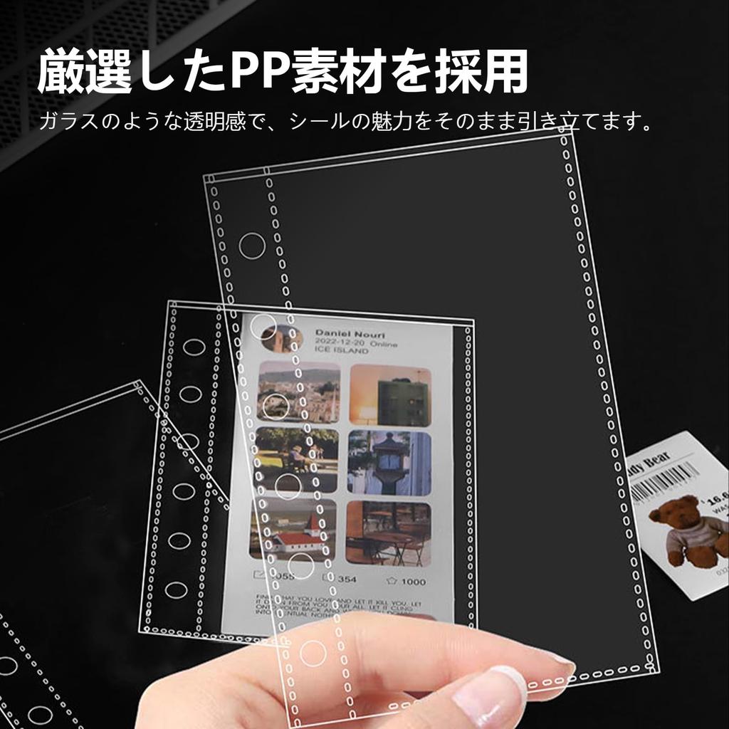 KTEBO A7 Clear Sticker 40 Mini 6 Peelable Release Paper Sticker Book for Binders Pad, Sheets, Refill, 6-Hole (19mm) Pad, Clear,