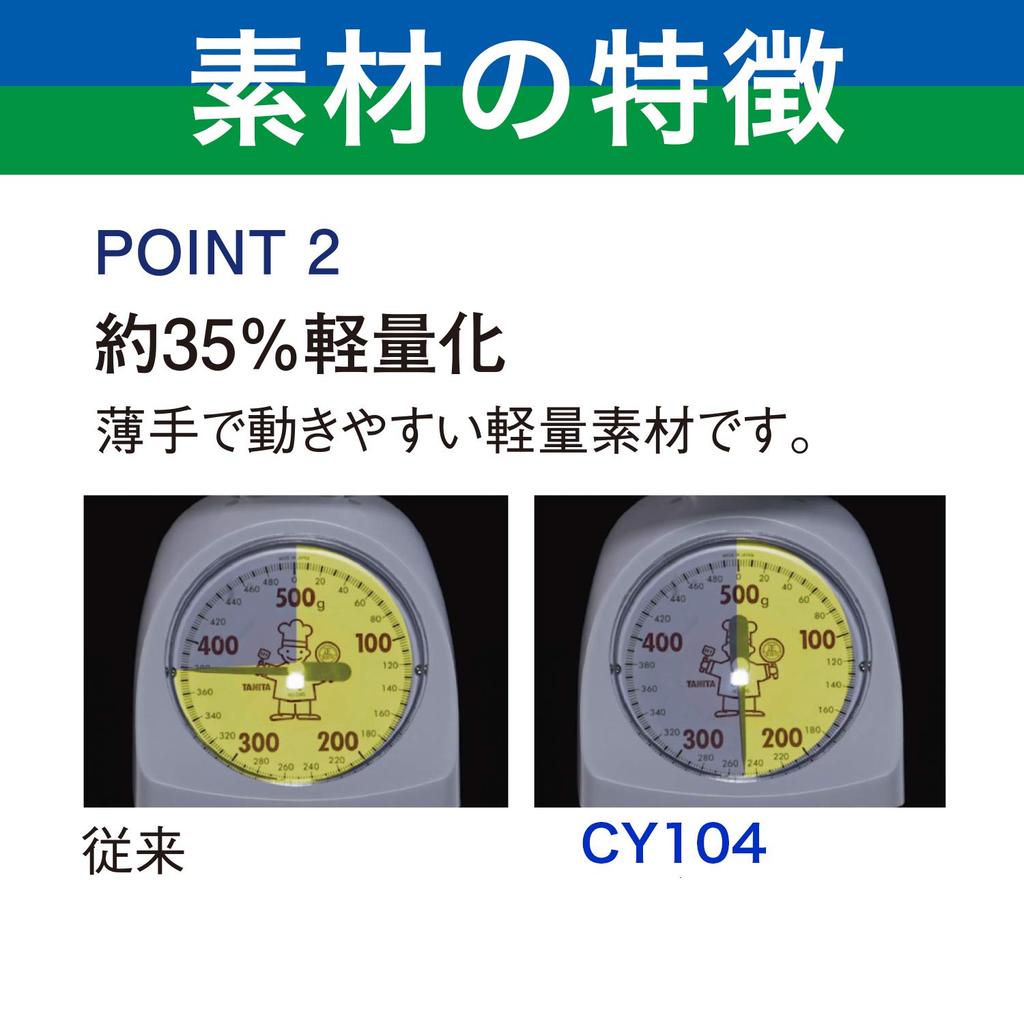 Kiraku Lightweight Compact Windproof Jacket CY104 72 Gray Moku x Blue Japan S to Japanese size [Yonex] (equivalent S)