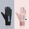 Ridding Gloves 1 Pair Chic Full Fingers Soft  Camping Skating Ridding Gloves for Adult
