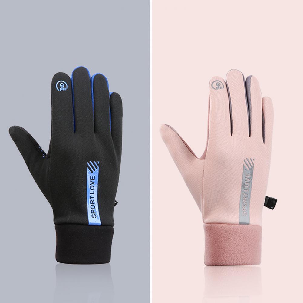 Ridding Gloves 1 Pair Chic Full Fingers Soft  Camping Skating Ridding Gloves for Adult