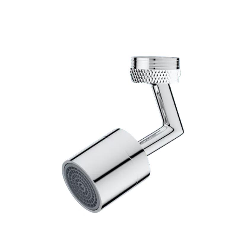 720-Degree Swivel Faucet Aerator Adapter