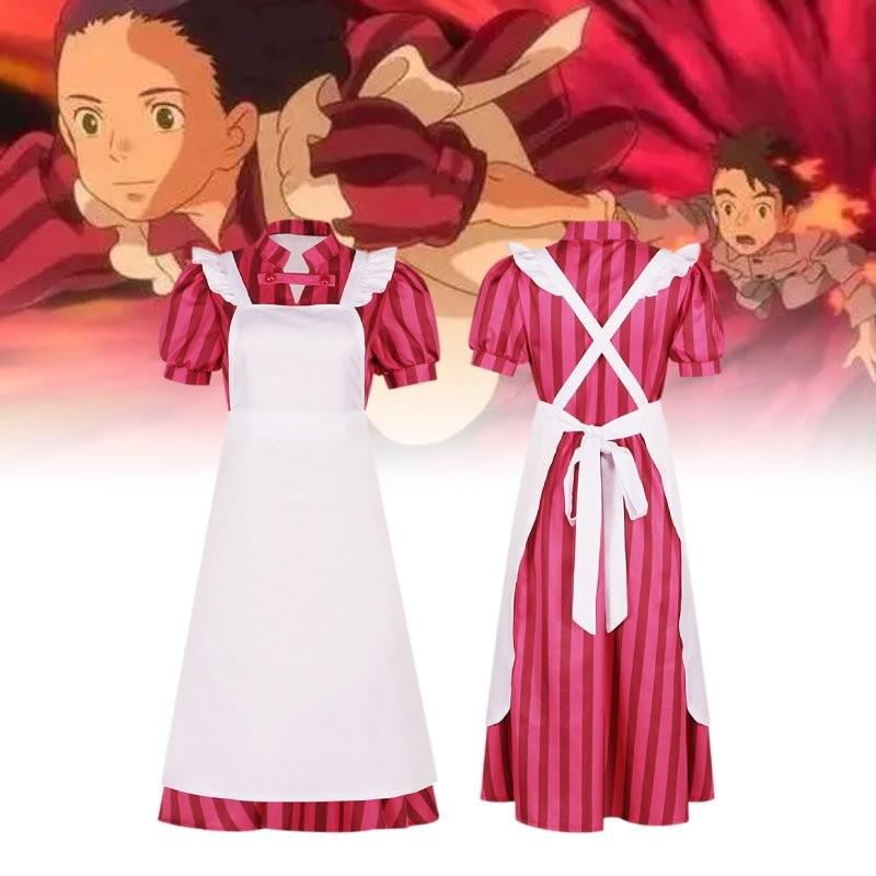 Stylish Canglu Cosplay Outfit For Boys And Girls Includes Dress And Apron In Trendy Colors