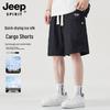 Short Cargo Homme JEEP SPIRIT en Soie Glacée