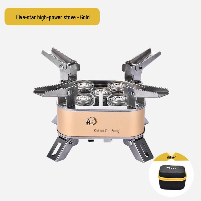 ZISIZ Portable Camping Gas Stove