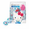 SUISA Beauty Clear Powder Wash Enzyme Face Wash Powder 12g  13g  32g