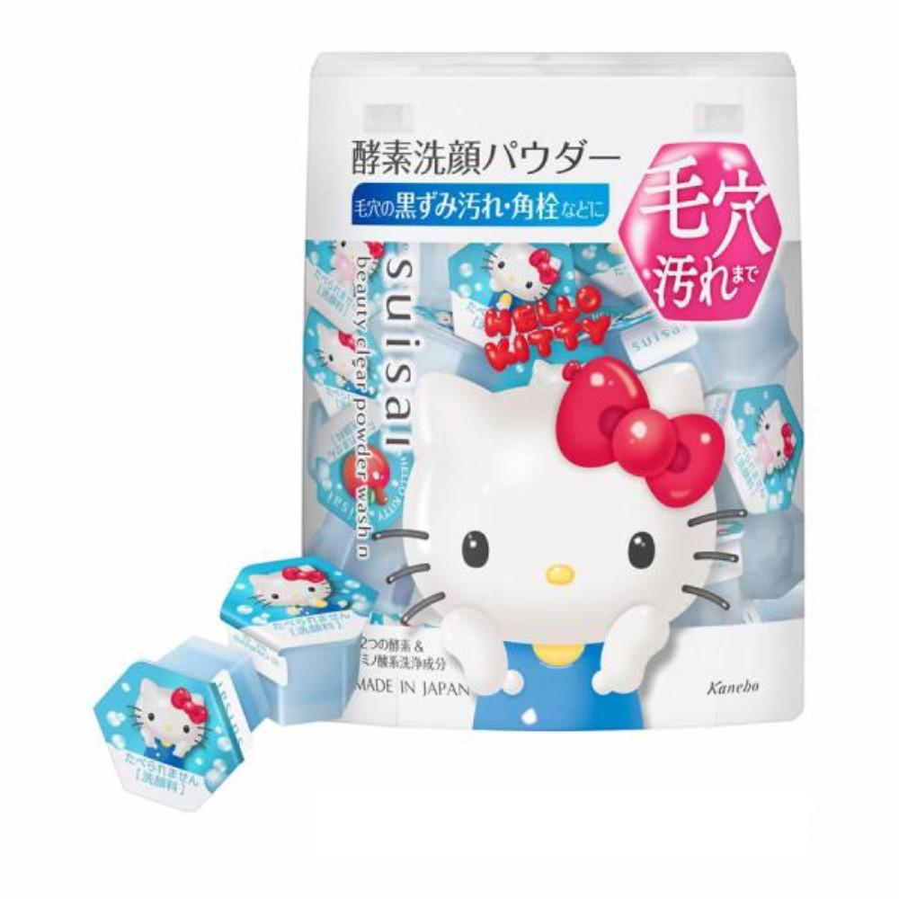 SUISA Beauty Clear Powder Wash Enzyme Face Wash Powder 12g  13g  32g