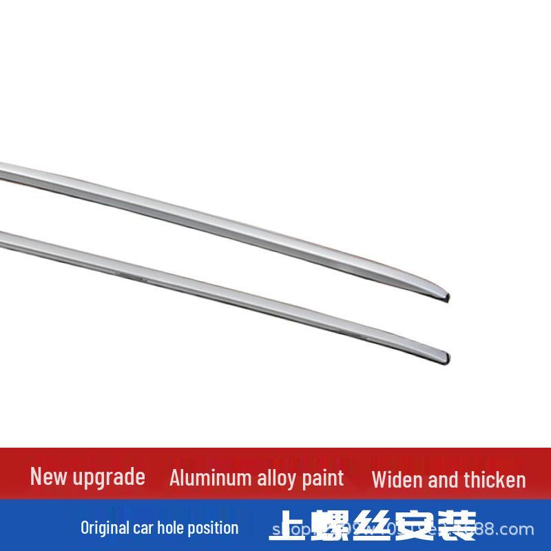 Yizze CHR Aluminum Alloy Car Roof Rack with Locking Screws