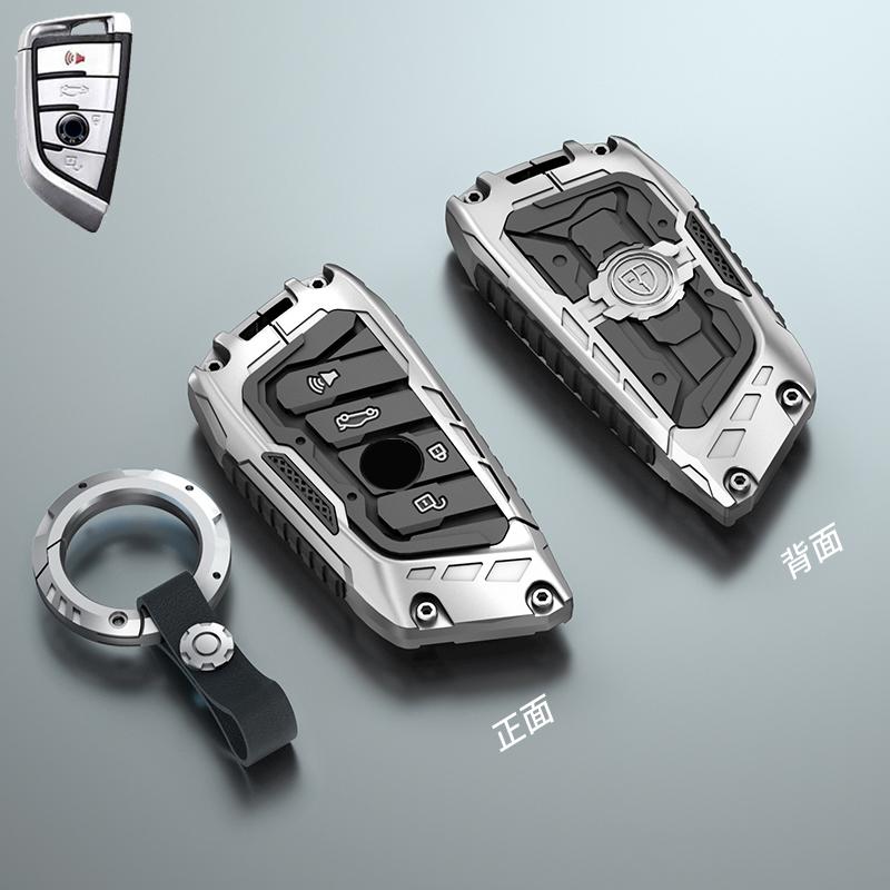 Galvanized Alloy Silicone Splicing Car Key Cover Case For BMW X1 X3 X4 X5 F15 X6 F16 G30 7 Series G11 F48 F39 520 525 F30 118i