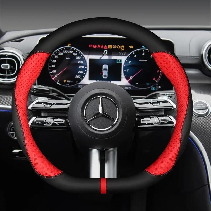 Car Steering Wheel Cover No-Slip For Mercedes W204 Grille Benz C C204 S204 2007-2014 C180 C200 C250 C300 C350 AMG GT Style 38cm LY4
