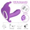 Wearable Butterfly Dildo Vibrator Female G-spot Stimulator Remote Control Vibrating Egg Masturbation Device Sex Toy