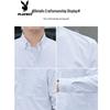 PLAYBOY Men's Cotton Long-Sleeve Shirt