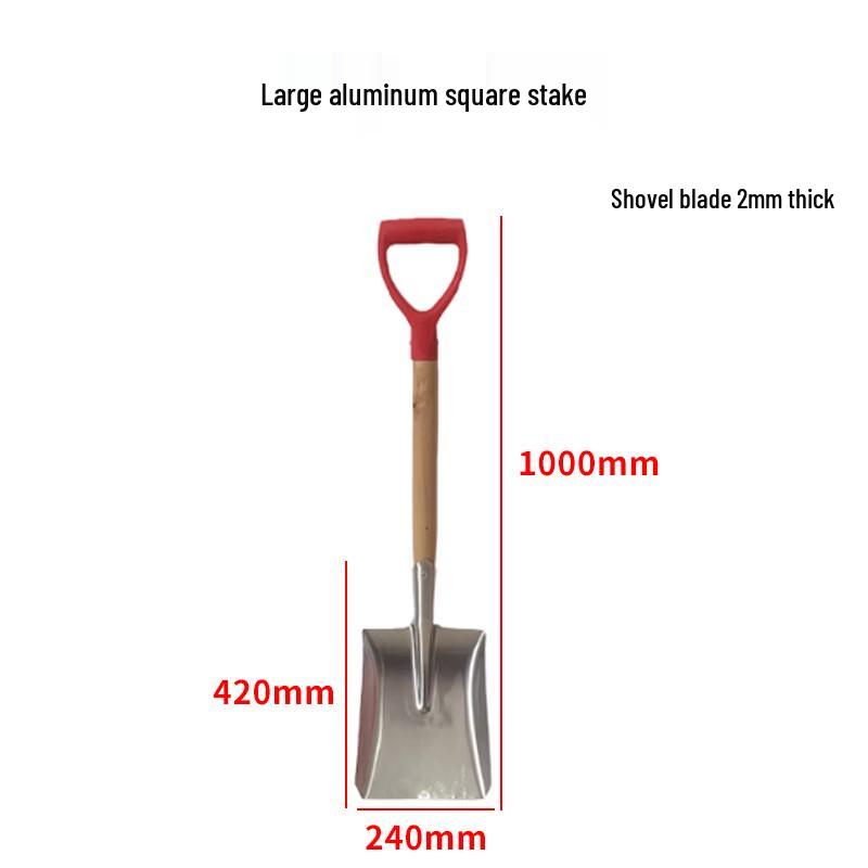 Lieve Explosion-Proof Folding Shovel