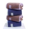 Extra Large Pure Cotton Quick-Dry Bath Towel - Mother & Baby Safe, Water-Absorbent for Home, Beach, Men & Women
