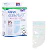 Kaneson Breast Milk Bag 100ml 50 Pieces Sterilized and Hygienic! Reliable Made In Japan
