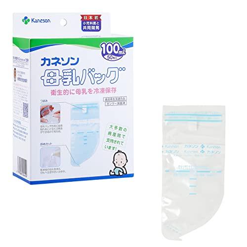 Kaneson Breast Milk Bag 100ml 50 Pieces Sterilized and Hygienic! Reliable Made In Japan