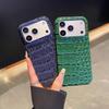 Solid Color Crocodile Pattern Case for IPhone 17 16 15 14 13 Pro Max 17 Air Half Pack Hard Leather Shockproof Back Cover