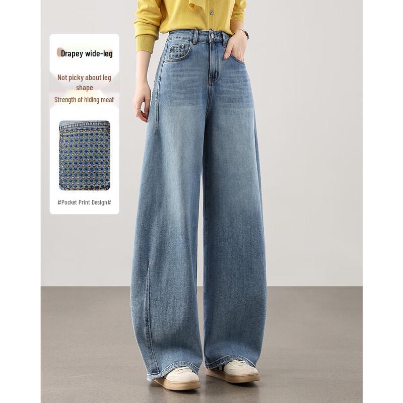 TERRE BLEUE Women s High-Waist Loose Fit Curved Leg Jeans XL