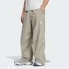 Adidas Fos Series Woven Tracksuit Bottoms Men Bottoms Leather-Gray KB4616