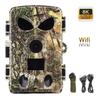 8K PR8000 Wifi Camera IP65 Waterproof Infrared Trail Track Camera  Animal Watching