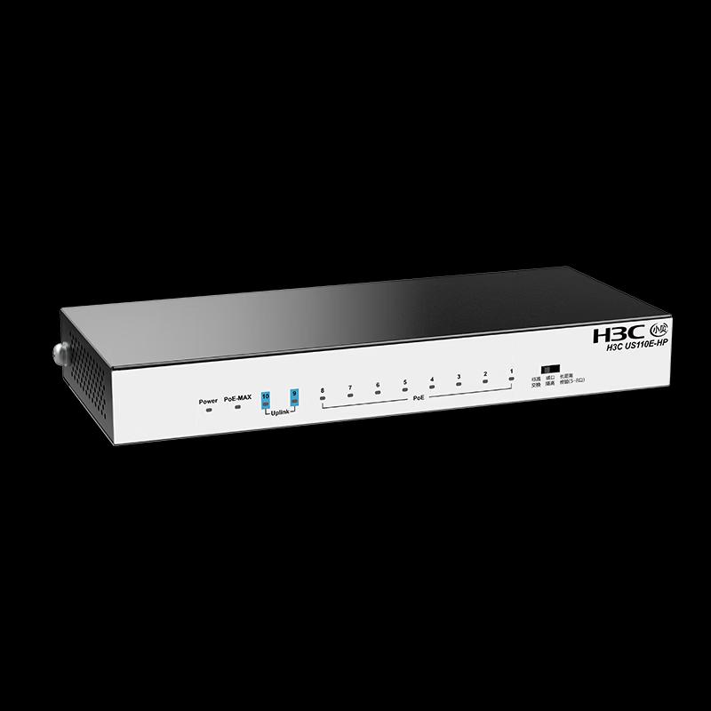 H3C US110E-HP 10-Port Gigabit Managed PoE Switch
