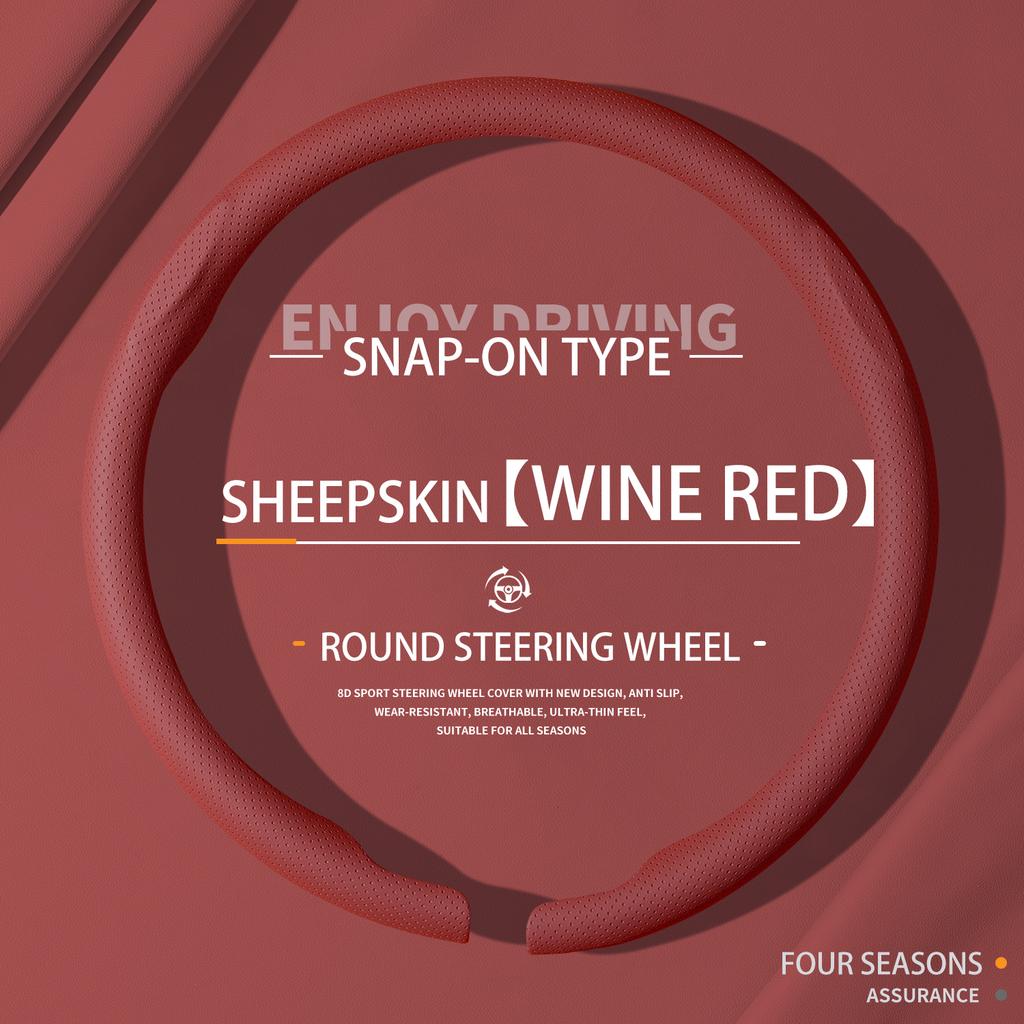 Suitable For Peugeot Car Steering Wheel Covers 206 207 308 308SW 508 3008 Rifter Partner e-3008 Automobile Parts All Seasons