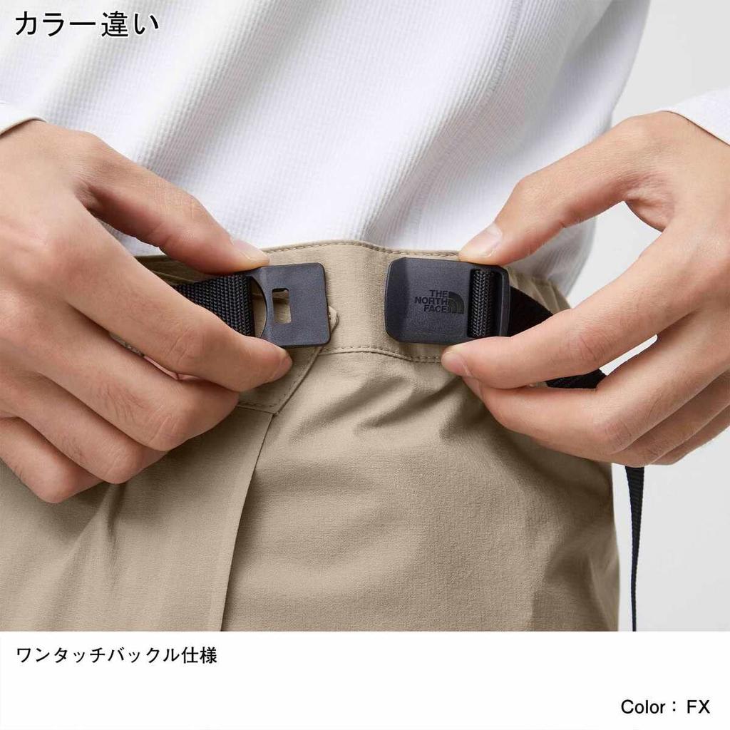 North Taptrain Wrap Unisex Waterproof Outdoor Camping Trekking Kelp Tan Free Size [The Face]