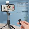 360° Rotating Bluetooth Selfie Stick & Tripod for Live Streaming & Photography