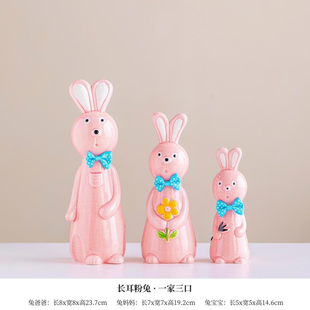 Jingdezhen Creative Ceramic Ornament Desktop Simplicity Niche Cute Porcelain Living Room High End Small Decoration