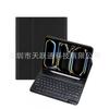 IPad Pro 13 Keyboard Case With Pen Slot Air 7 11th Gen 10.2 Bluetooth Folio Cover