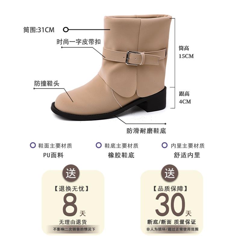 Retro belt buckle women's Martin boots autumn and winter fashion niche design leather boots foldable fashion boots short boots