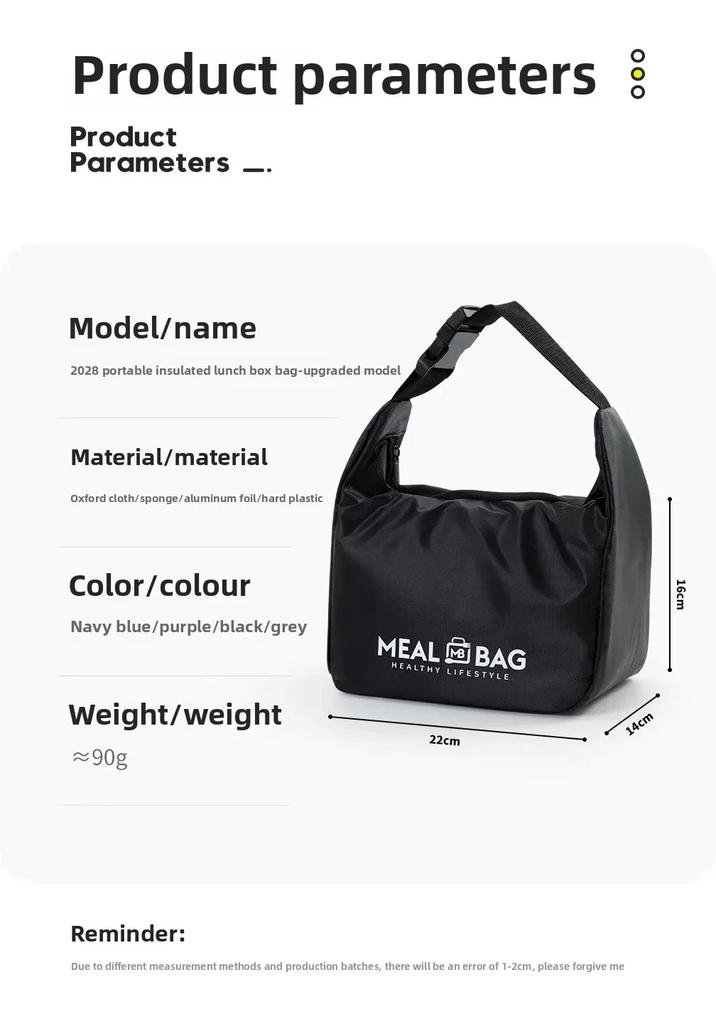Isolierte wasserdichte Lunchtasche mit verdickter Aluminiumfolie, tragbare handgehaltene Thermos-Lunchbox für Büroangestellte & Studenten -