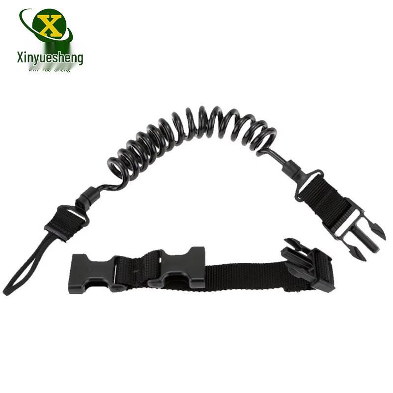 Xinyuesheng Taktisches Anti-Verlust-Lanyard