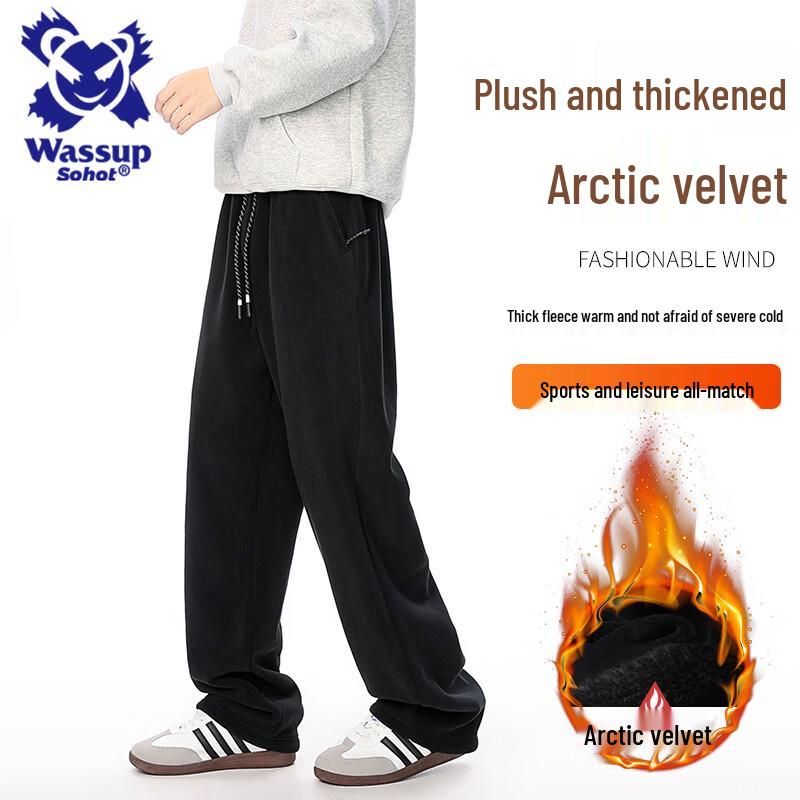 Wassup Sohot Men s Loose Fit Casual Sports Sweatpants XL