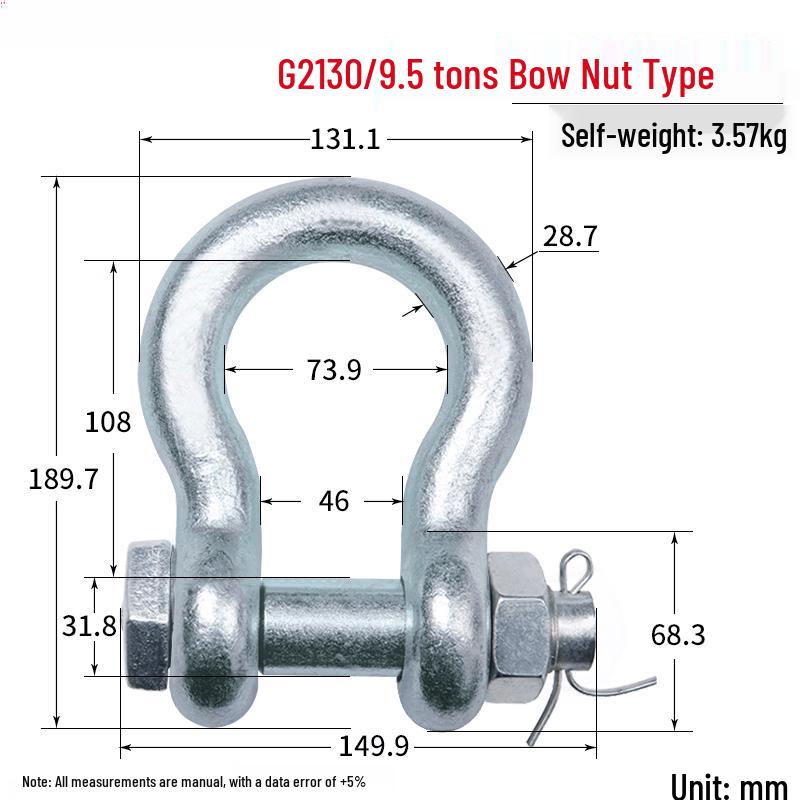 

9.5 Ton Bow Shackle with Nut