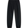Li Ning Wade Series Letter Mid Waist Drawstring Breathable Cuffed Knitted Sports Pants Men Bottoms Black AYKU581-1